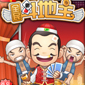 手机应用开发|app开发|手机软件开发|app外包|app制作